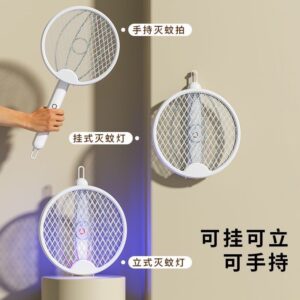 Foldable Mosquito swatter