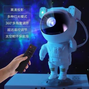 Astronaut light projector