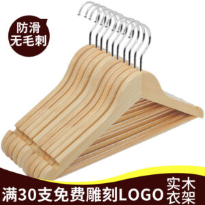 Clothe wooden hanger 10pcs