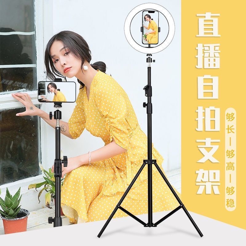 Tripod stand 2.1meter - Image 3
