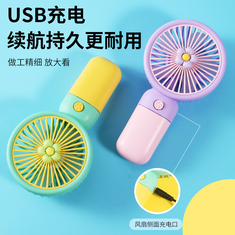 Fruity mini fans - Image 3