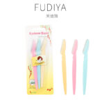 Facial razor 3in1