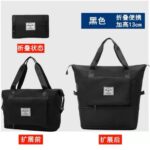 Expandable travel bag