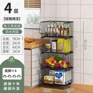 Multifunctional rack storage