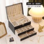 Big Jewerly  storage box