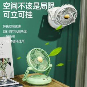 Rotating desktop fan