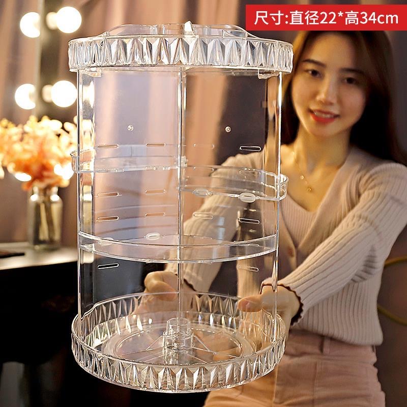 Cosmetics storage - Image 2