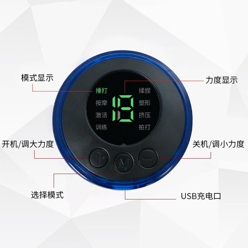 Mini body massager - Image 3