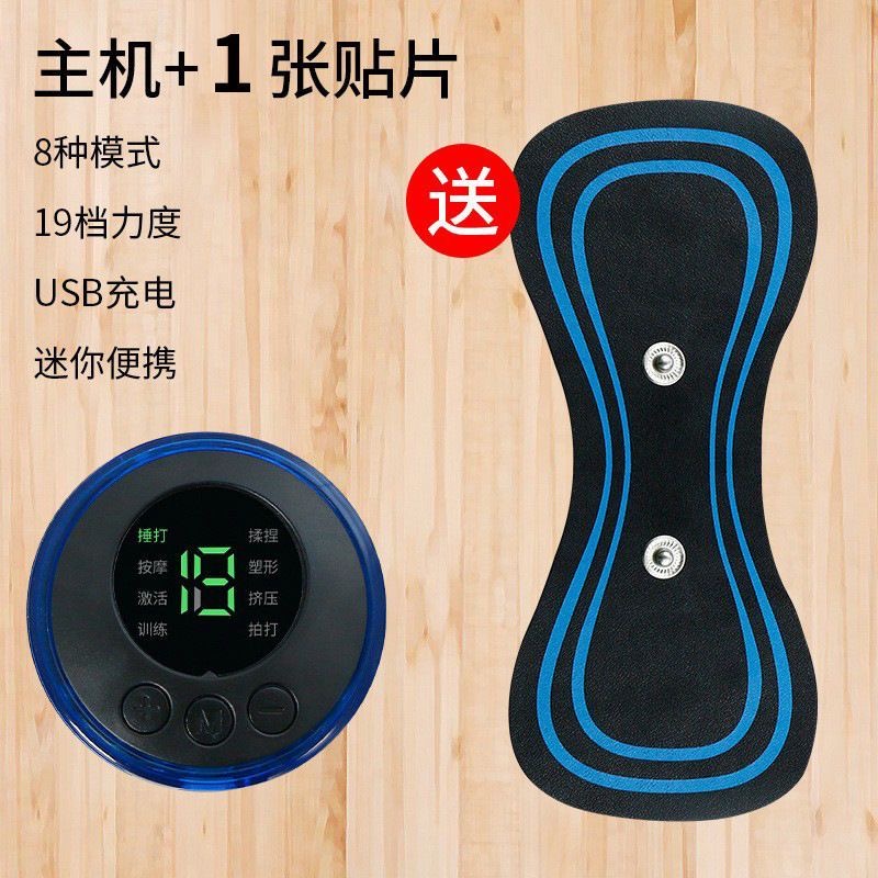 Mini body massager - Image 4