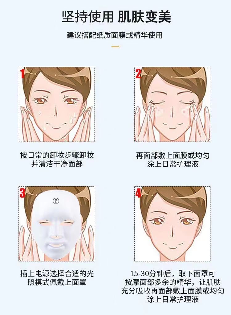 Led facial mask - Image 5
