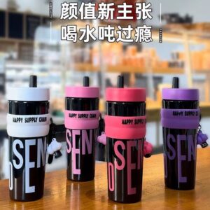 Sippy cup with labubu