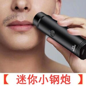 Electric shaver