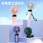 Battery display rechargeable hand fan