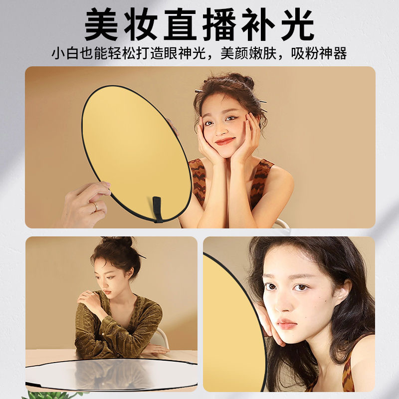 Photography reflector foil - Image 2