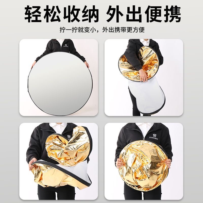 Photography reflector foil - Image 4