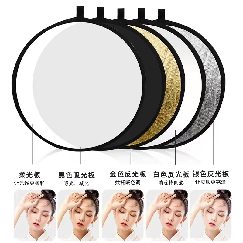 Photography reflector foil - Image 3