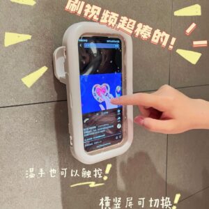 Water proof phone case