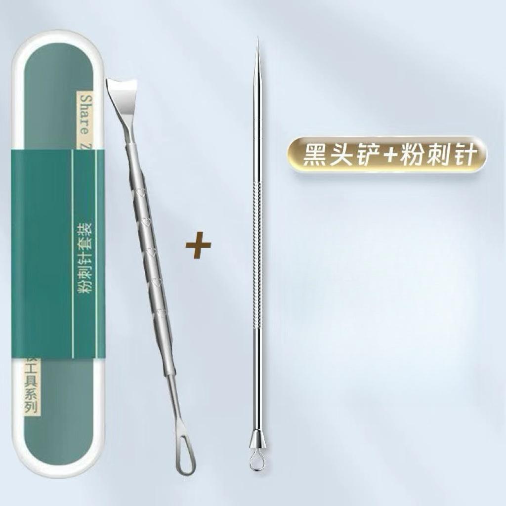 Pimple pin