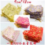 Jewelry mesh bag
