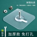 Sticky screw hooks