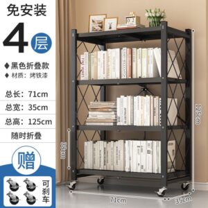 4 steps iron storage rack