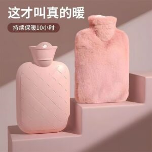 Hot water pouch big